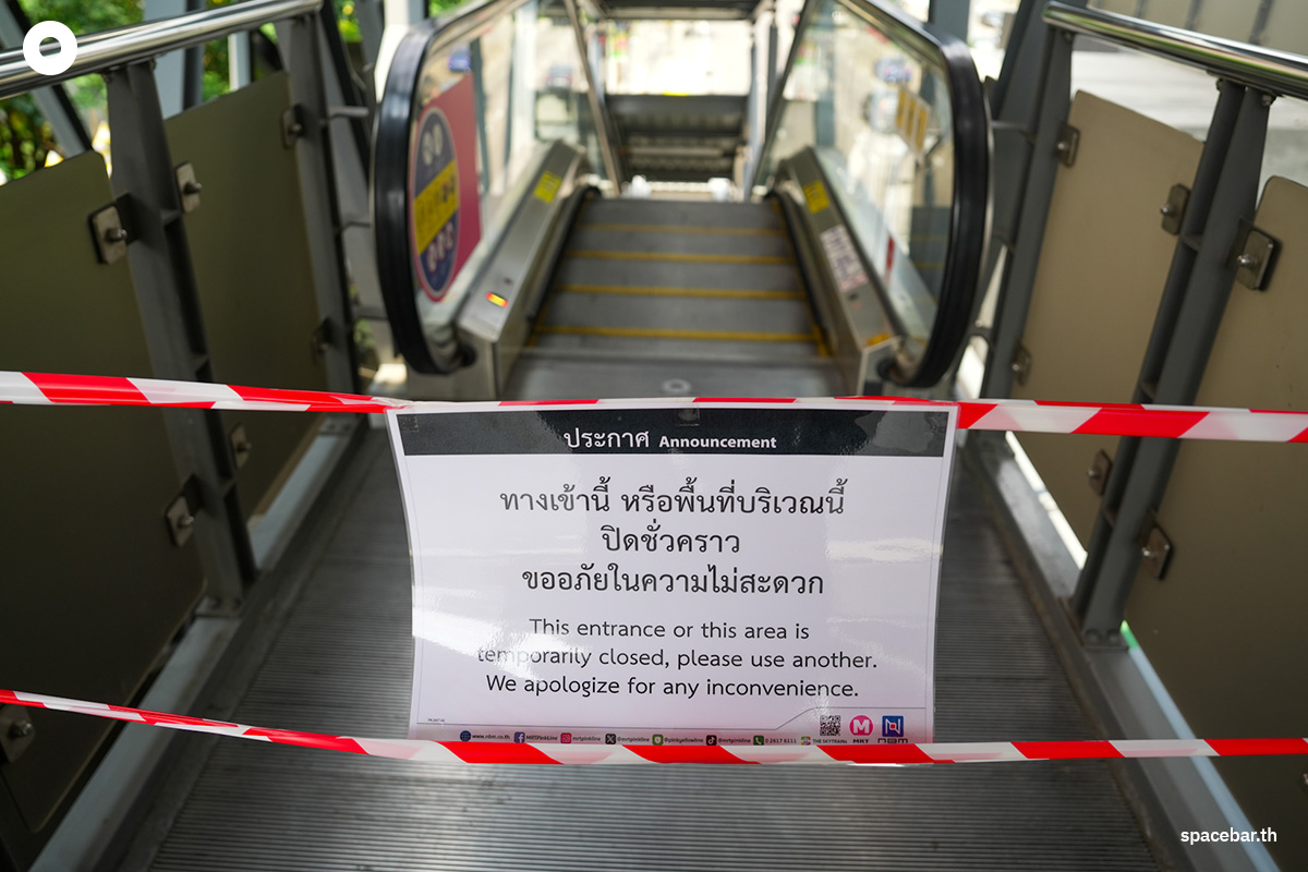 MRT_Pink_and_Yellow_Line_service_suspended_for_another_day_SPACEBAR_Photo03_3b659dda31.jpg