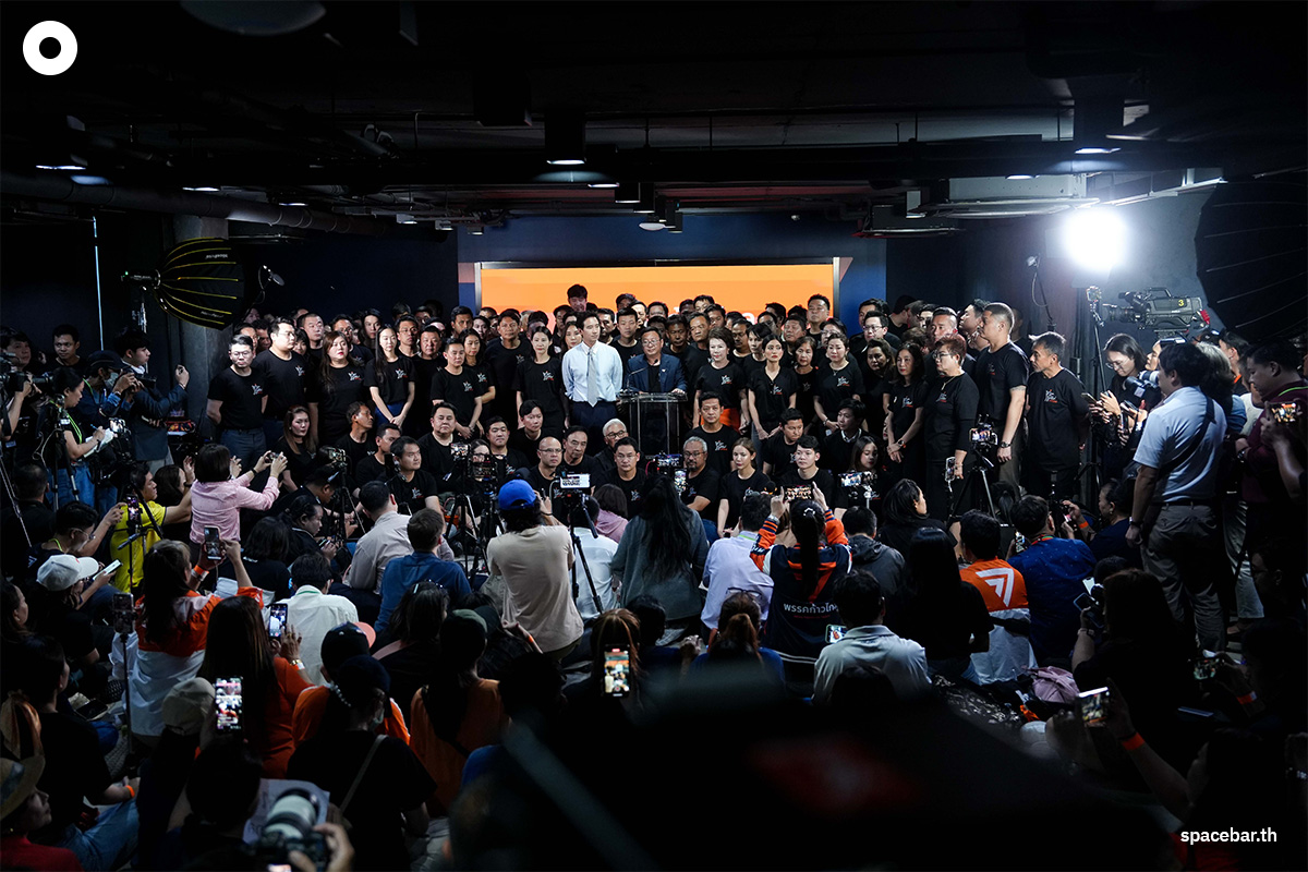 Move_Forward_Party_End_SPACEBAR_Photo03_374d4004b2.jpg