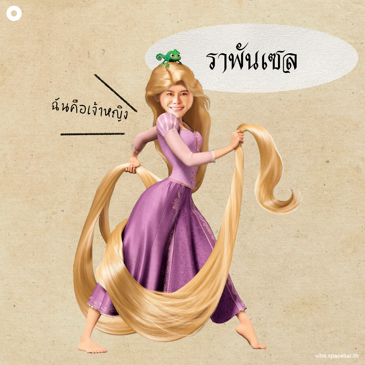 Nong_Ying_Jak_Dinosaur_Su_Rapunzel_SPACEBAR_Photo_SQ_04_72ba86f6c4.jpg