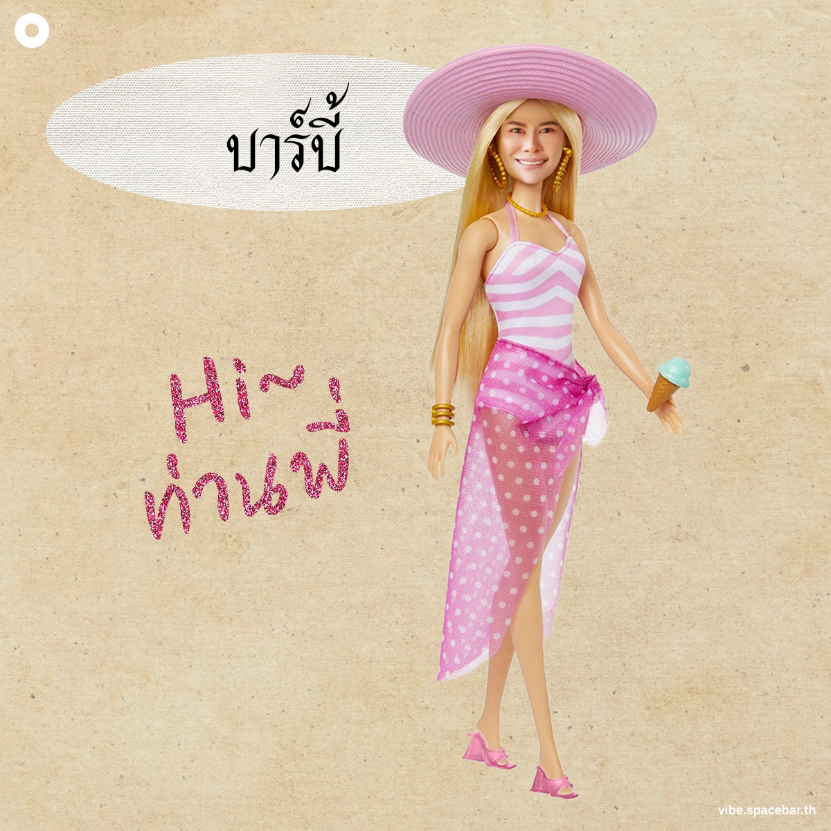 Nong_Ying_Jak_Dinosaur_Su_Rapunzel_SPACEBAR_Photo_SQ_05_06847b1f4a.jpg