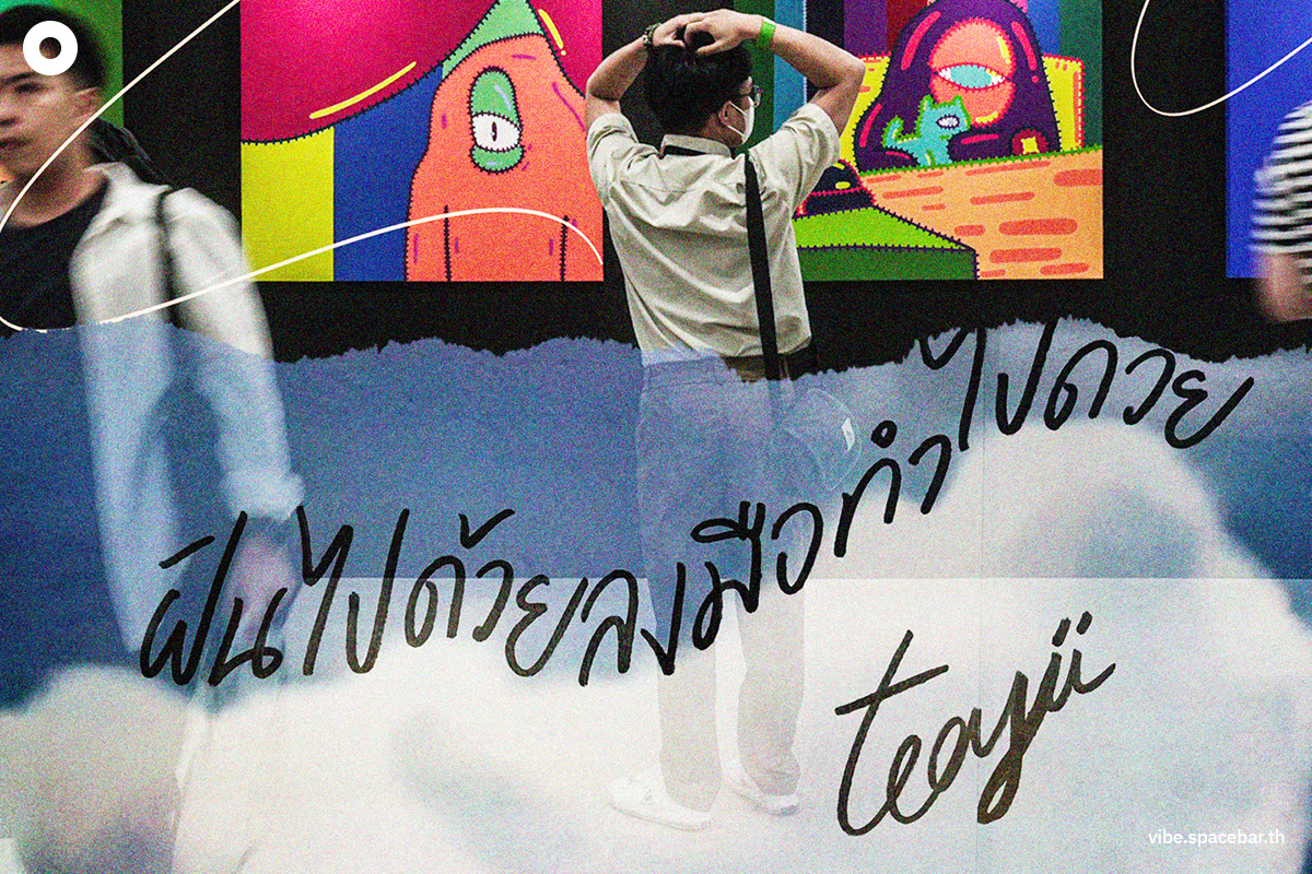 PHOTO_STORY_Life_is_Exhibition_SPACEBAR_Photo00_8e12bfe61d.jpeg