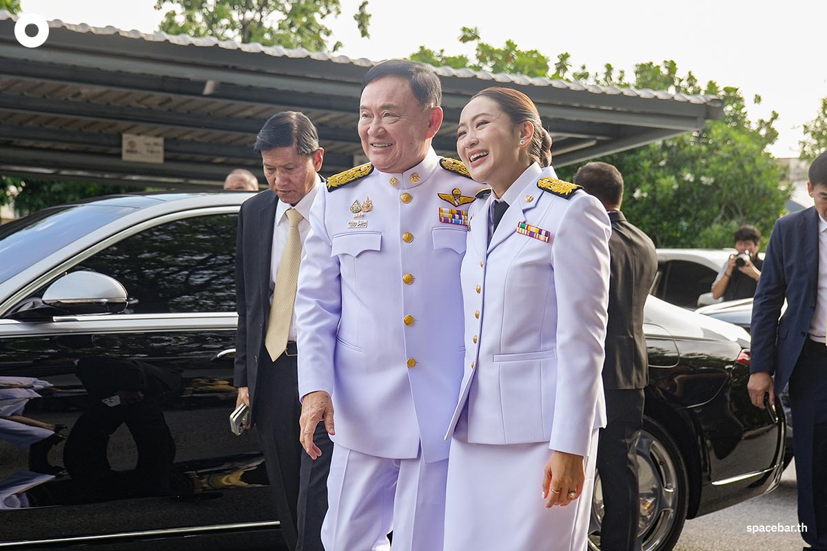 Paetongtarn_appointment_of_the_31st_Prime_Minister_SPACEBAR_Photo00_d87bad31c6.jpg