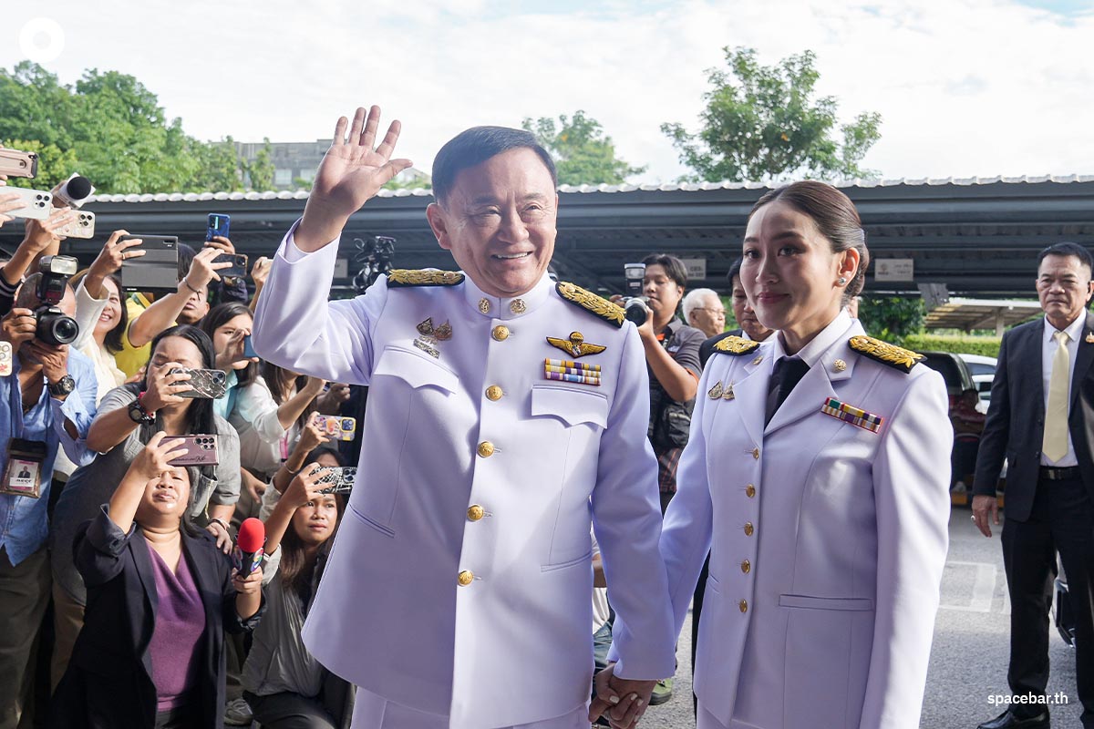 Paetongtarn_appointment_of_the_31st_Prime_Minister_SPACEBAR_Photo01_db0ffe4074.jpg
