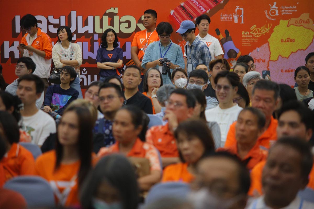 People_s_Party_Lamphun_Provincial_Administration_Organization_SPACEBAR_Photo03_2f2d44c7f4.jpg