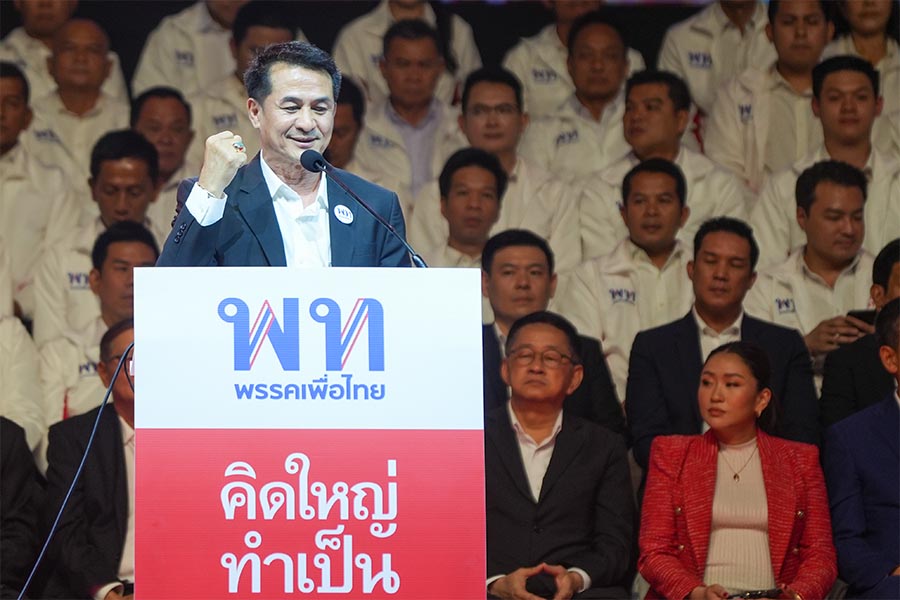 Pheu_Thai_Party_launches_400_M_Ps_SPACEBAR_Photo07_5a24068221.jpeg