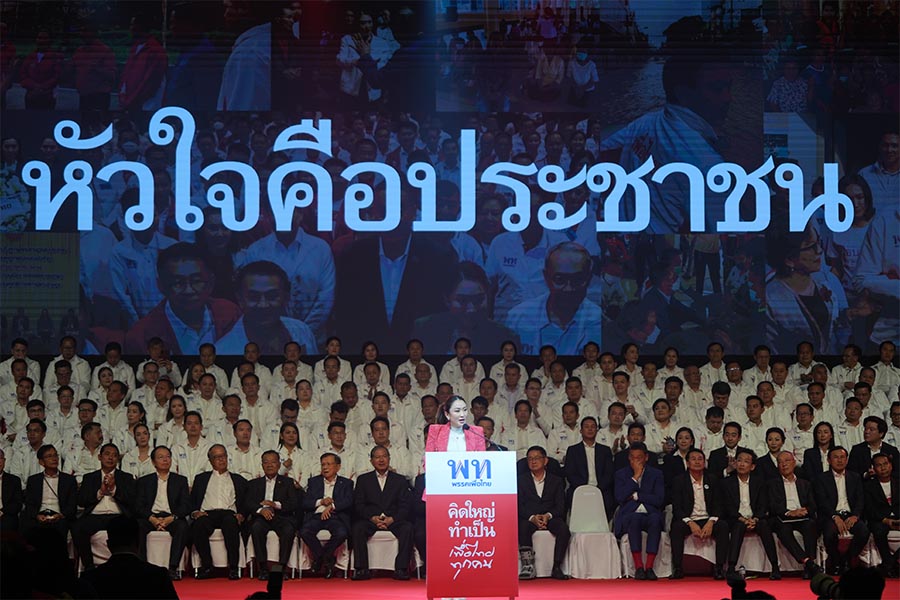 Pheu_Thai_Party_launches_400_M_Ps_SPACEBAR_Photo08_4d46bfe6c8.jpeg