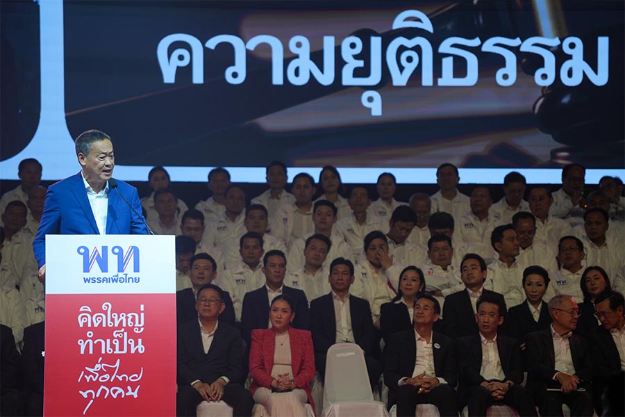 Pheu_Thai_Party_launches_400_M_Ps_SPACEBAR_Photo09_d3e29b2998.jpeg