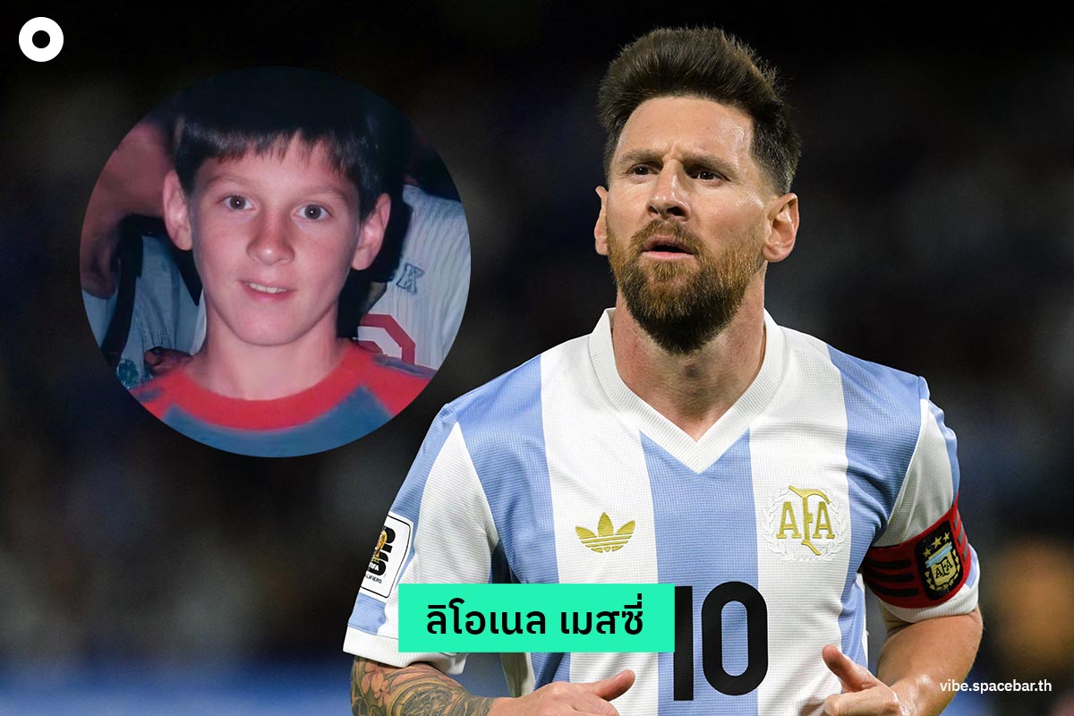 Photo_story_famous_football_player_when_they_were_young_SPACEBAR_Photo02_d4f3ca77fe.jpg
