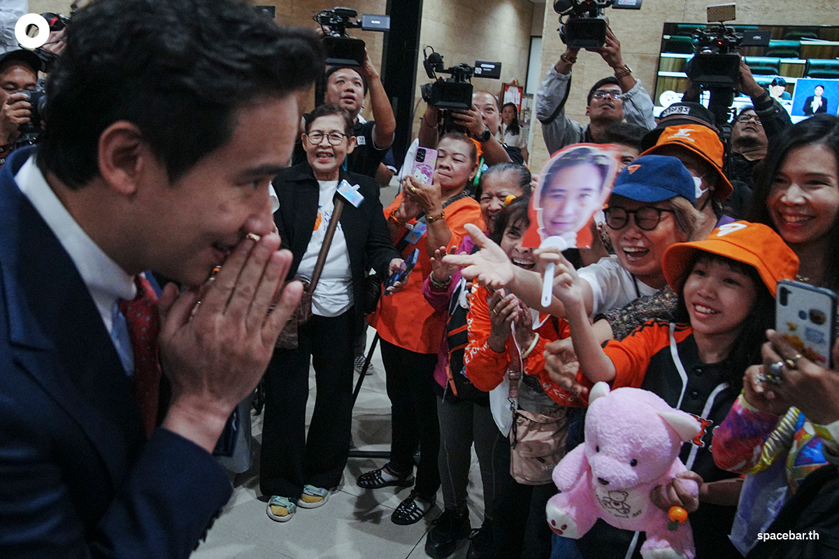 Pita_Move_Forward_Party_Constitutional_Court_Thai_Criminal_Code_Section_112_SPACEBAR_Photo00_d0b4c1b8be.jpg