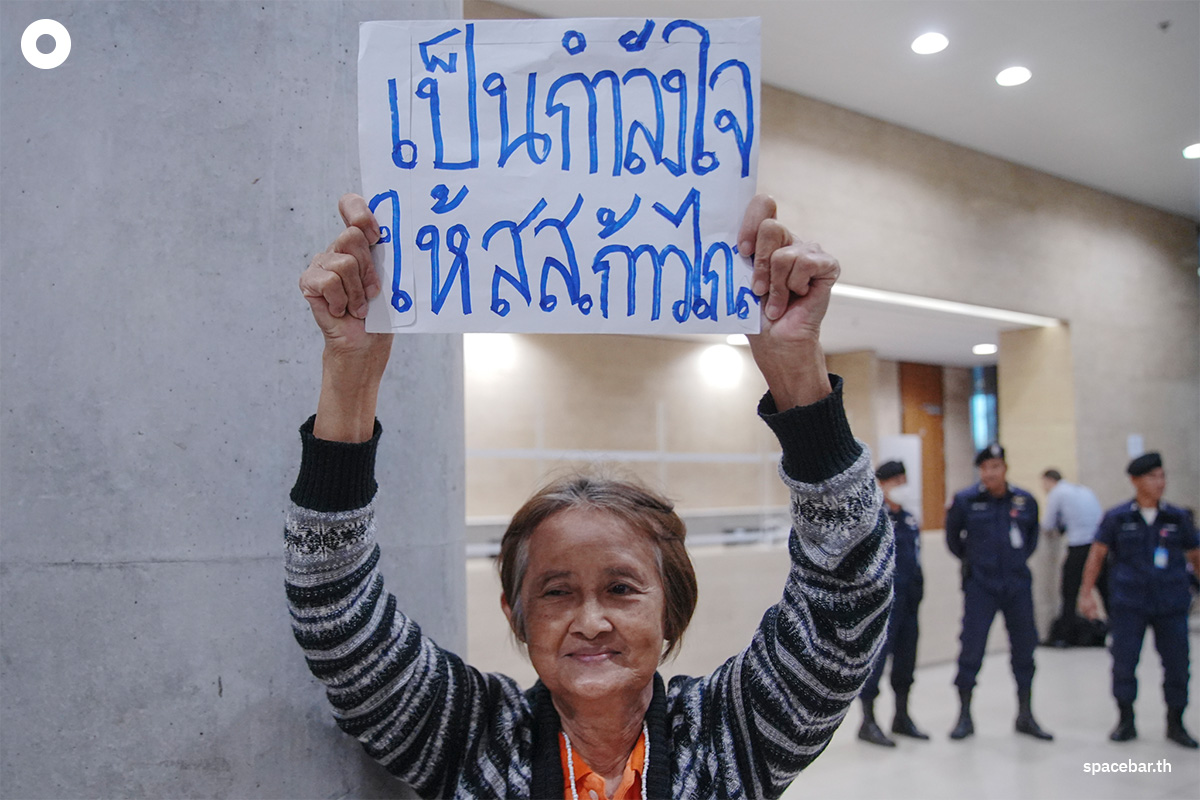 Pita_Move_Forward_Party_Constitutional_Court_Thai_Criminal_Code_Section_112_SPACEBAR_Photo03_4c6099671a.jpg