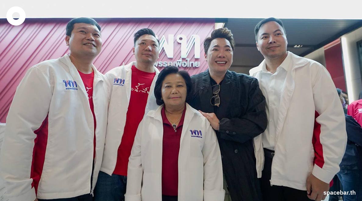 Tancharoen_Family_Pheuthai_Party_SPACEBAR_Photo03_c6eaf80321.jpeg