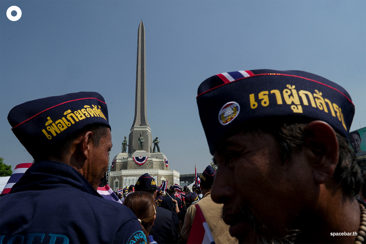 Thai_Veterans_Day_SPACEBAR_Photo02_d9c75beeea.jpg