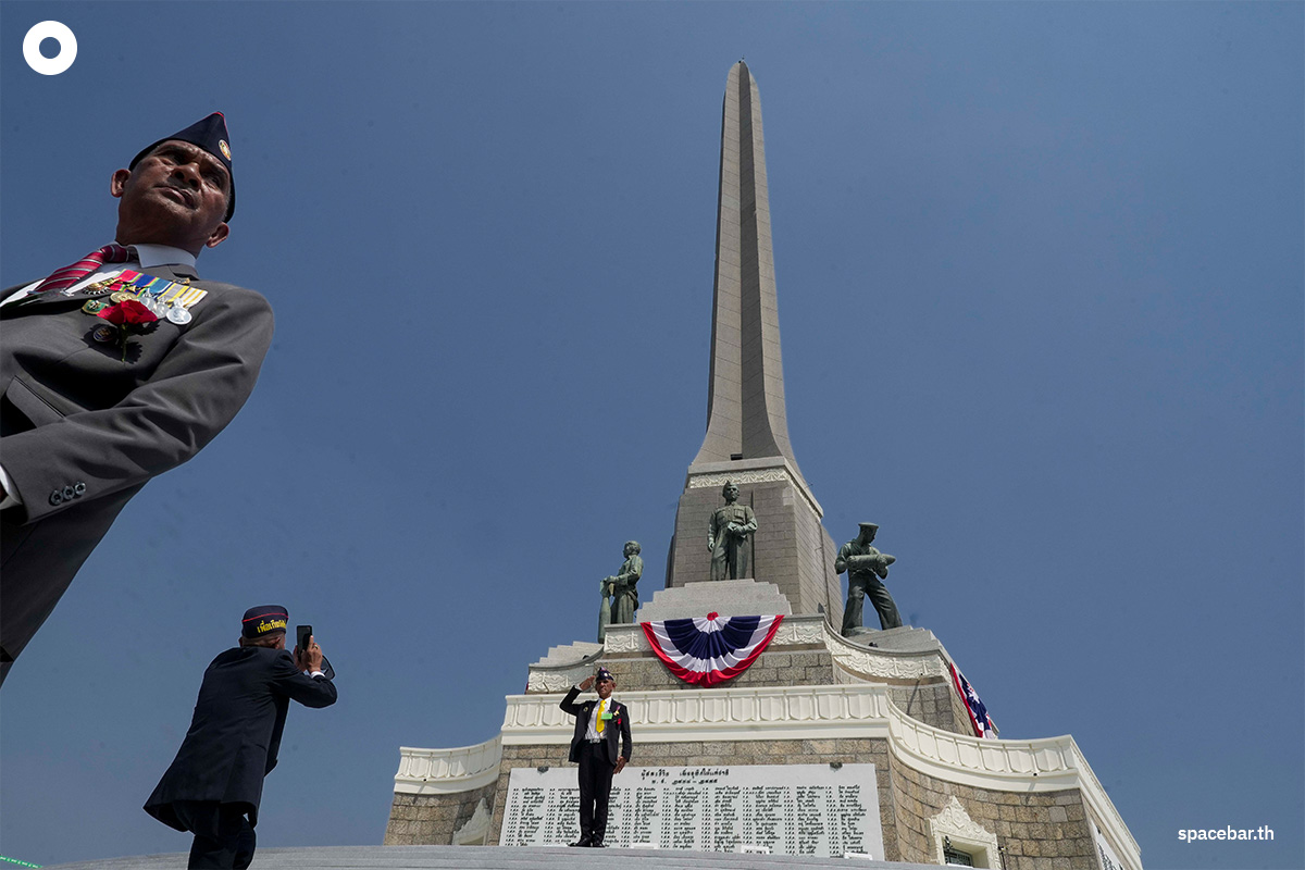 Thai_Veterans_Day_SPACEBAR_Photo07_b14788d275.jpg