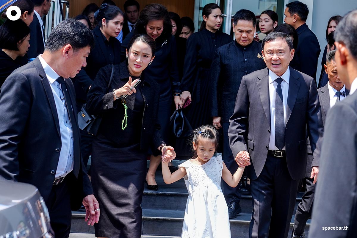Thaksin_Paetongtarn_Potjaman_SPACEBAR_Photo00_56b7a8c28e.jpg