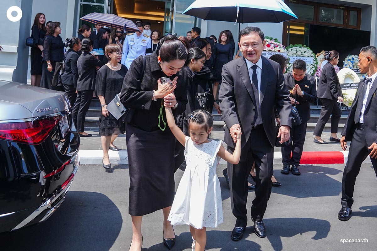 Thaksin_Paetongtarn_Potjaman_SPACEBAR_Photo01_22cda469b2.jpg