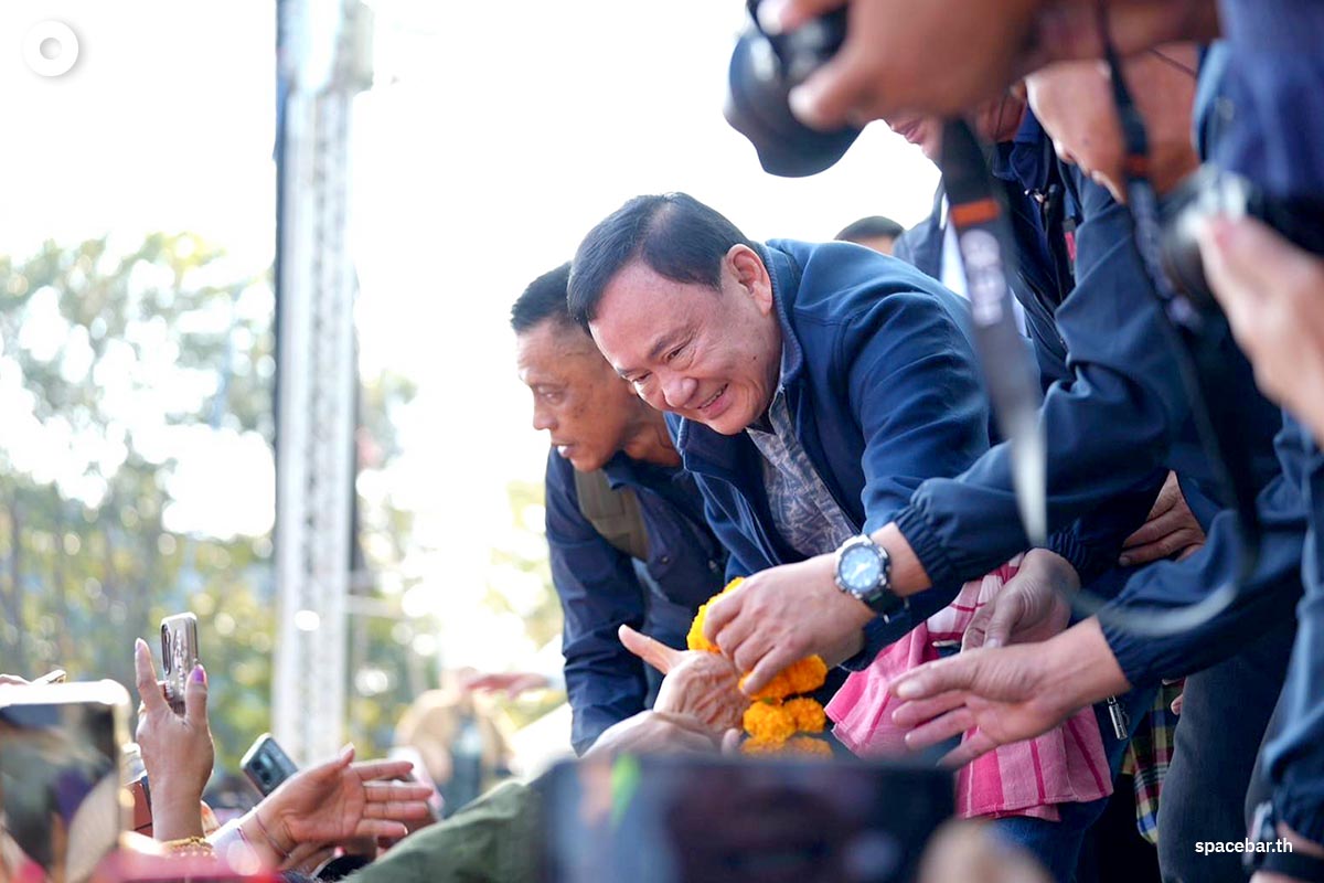 Thaksin_campaigns_in_Bueng_Kan_Province_SPACEBAR_Photo00_b5439ad34b.jpg