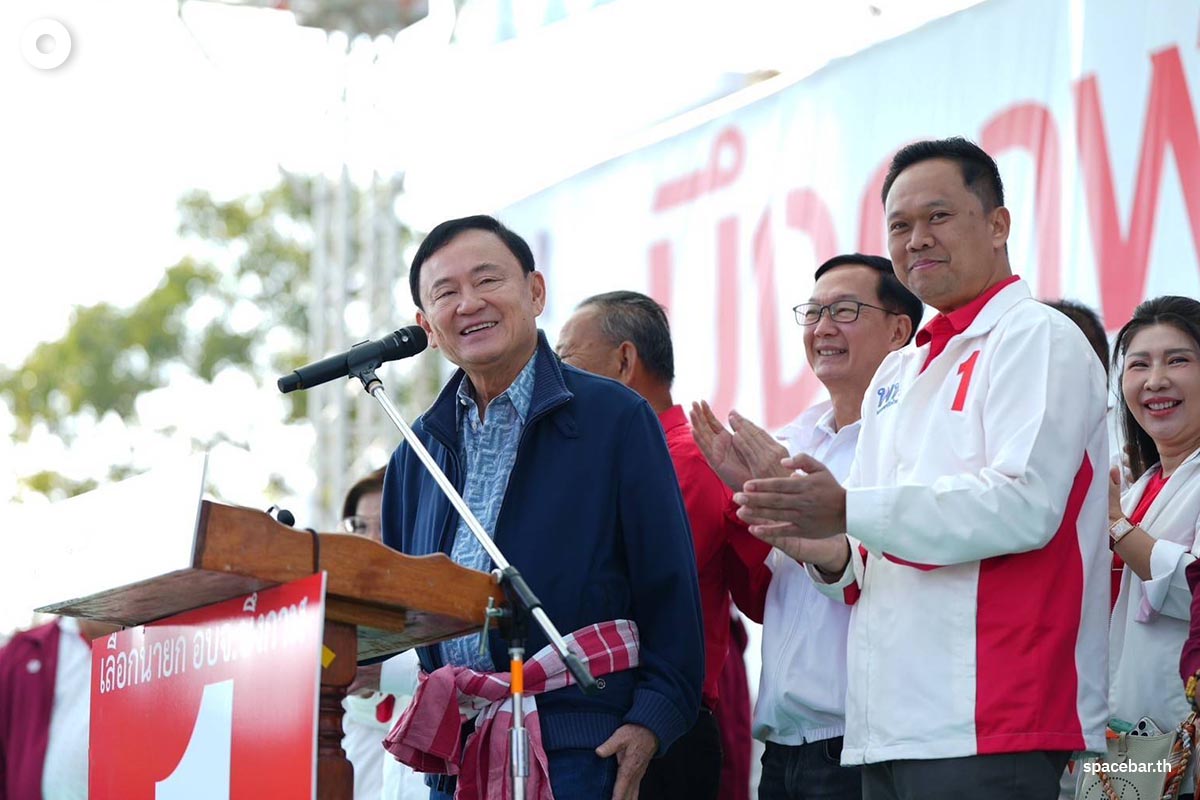 Thaksin_campaigns_in_Bueng_Kan_Province_SPACEBAR_Photo01_2438cfbd65.jpg