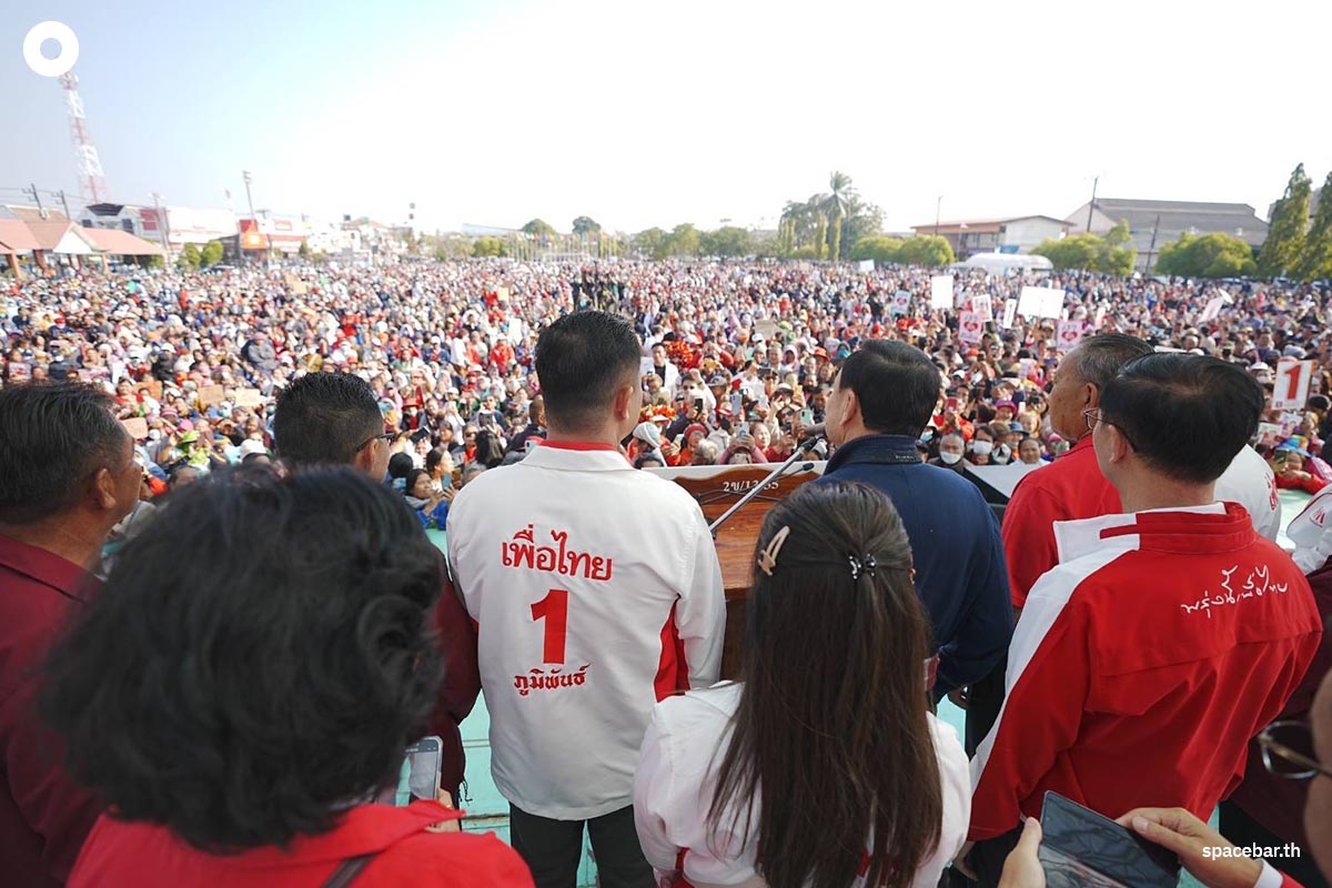 Thaksin_campaigns_in_Bueng_Kan_Province_SPACEBAR_Photo03_6de6077308.jpg