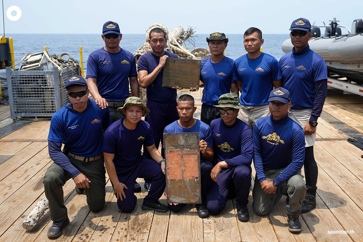 Tnai_US_Navy_HTMS_Sukhothai_Ocean_Valor_SPACEBAR_Photo00_b0ee73f4ff.jpg