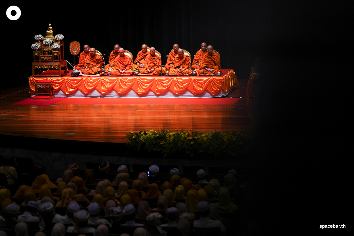 PhotoStory-บรรยากาศพิธีทางศาสนามหามงคล 5 ศาสนา เฉลิมพระเกียรติฯ
