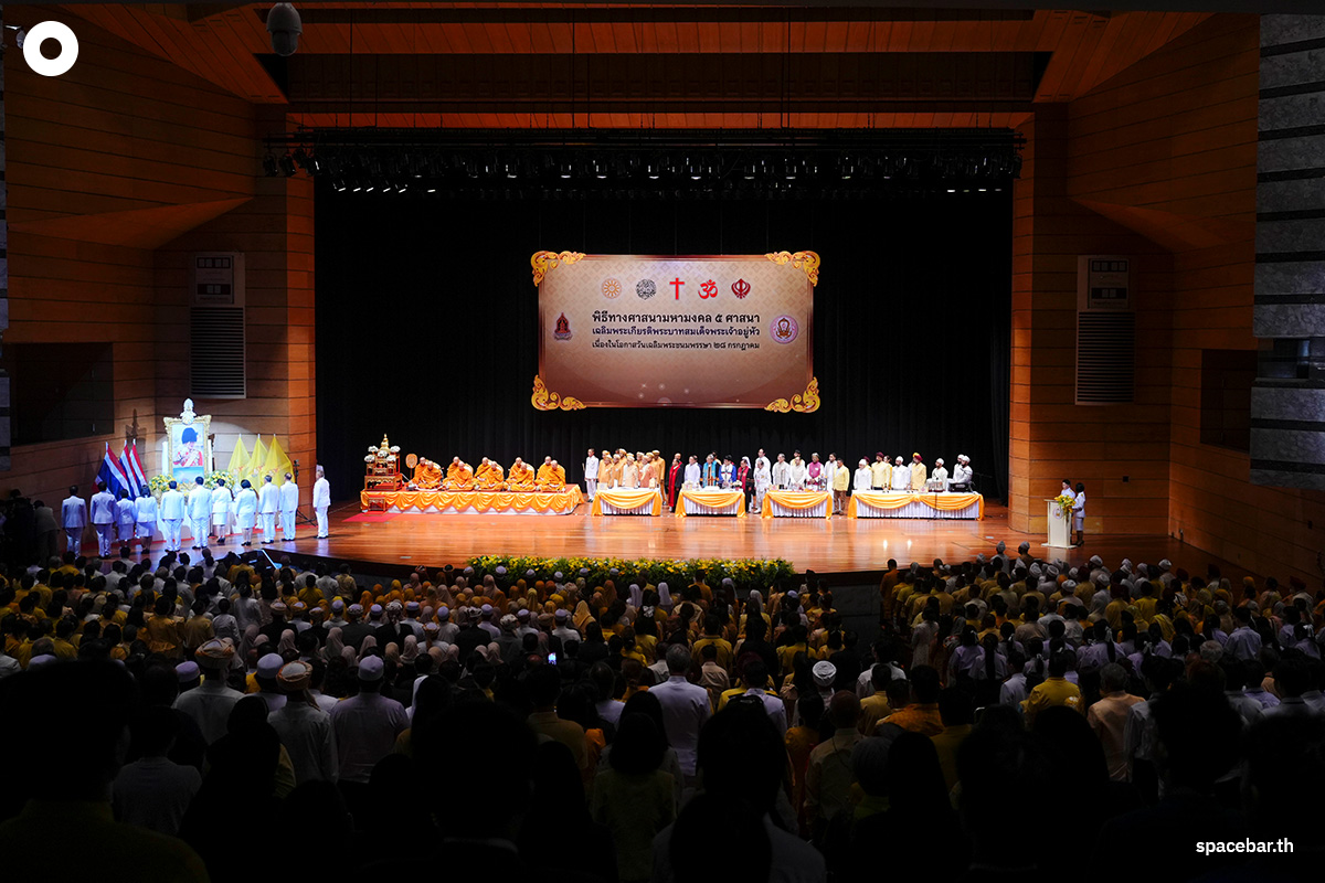 PhotoStory-บรรยากาศพิธีทางศาสนามหามงคล 5 ศาสนา เฉลิมพระเกียรติฯ