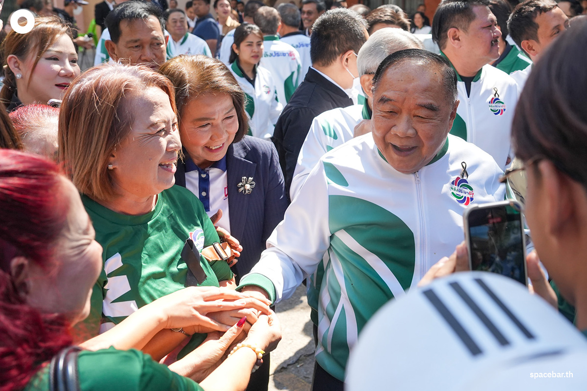 PhotoStory-บรรยากาศ ‘พรรคพลังประชารัฐ’ จัดประชุมใหญ่สามัญประจำปี ครั้งที่ 3/2568 (29 พ.ย. 2568)