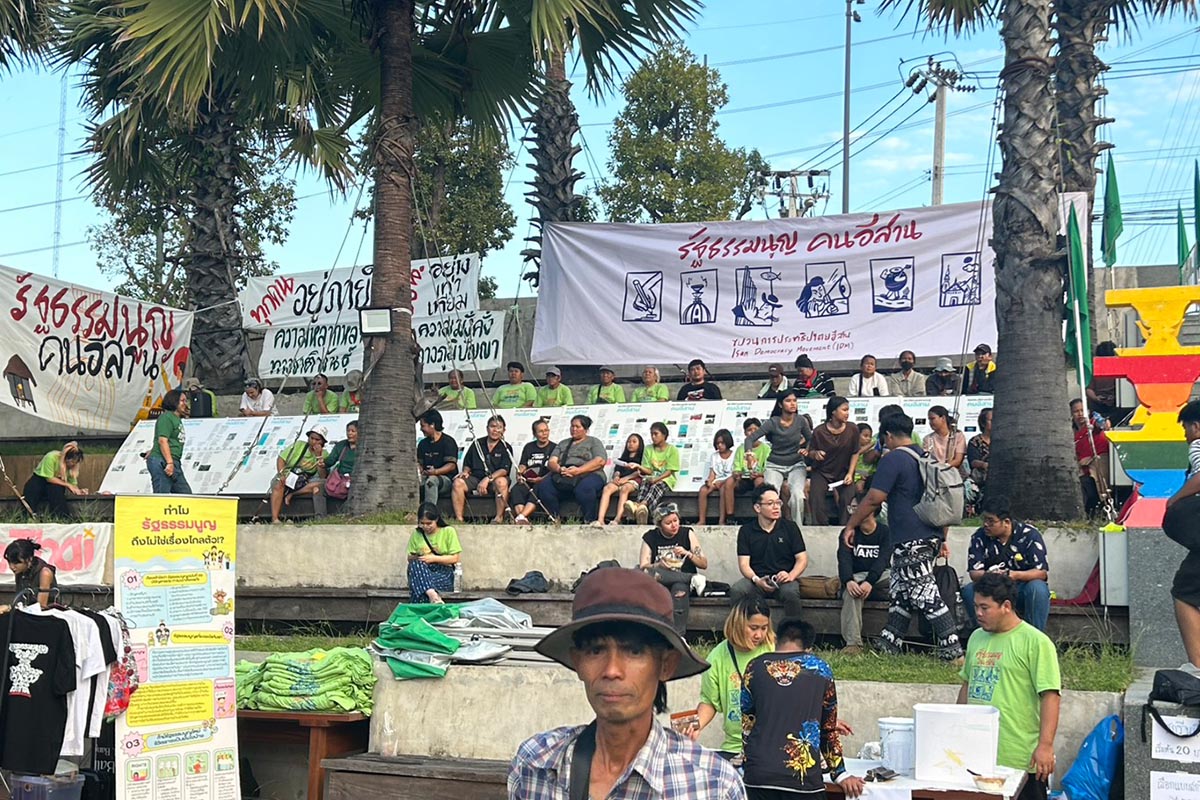 PhotoStory-บรรยากาศกิจกรรม “เดินเปลี่ยนอนาคต x ฟังเสียงประเทศไทย: จังหวะวัดใจ อนาคตรัฐธรรมนูญไทย (ดีกว่านี้ได้)” ณ ลานประชาชน อาคารรัฐสภา