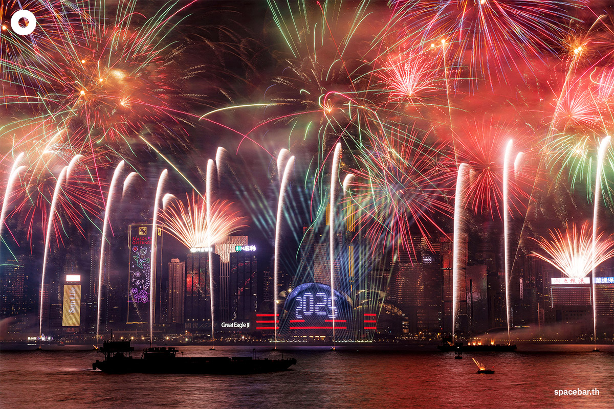photo_story_new_year_2025_celebration_around_the_world_2_SPACEBAR_Photo02_079e5f92ed.jpg