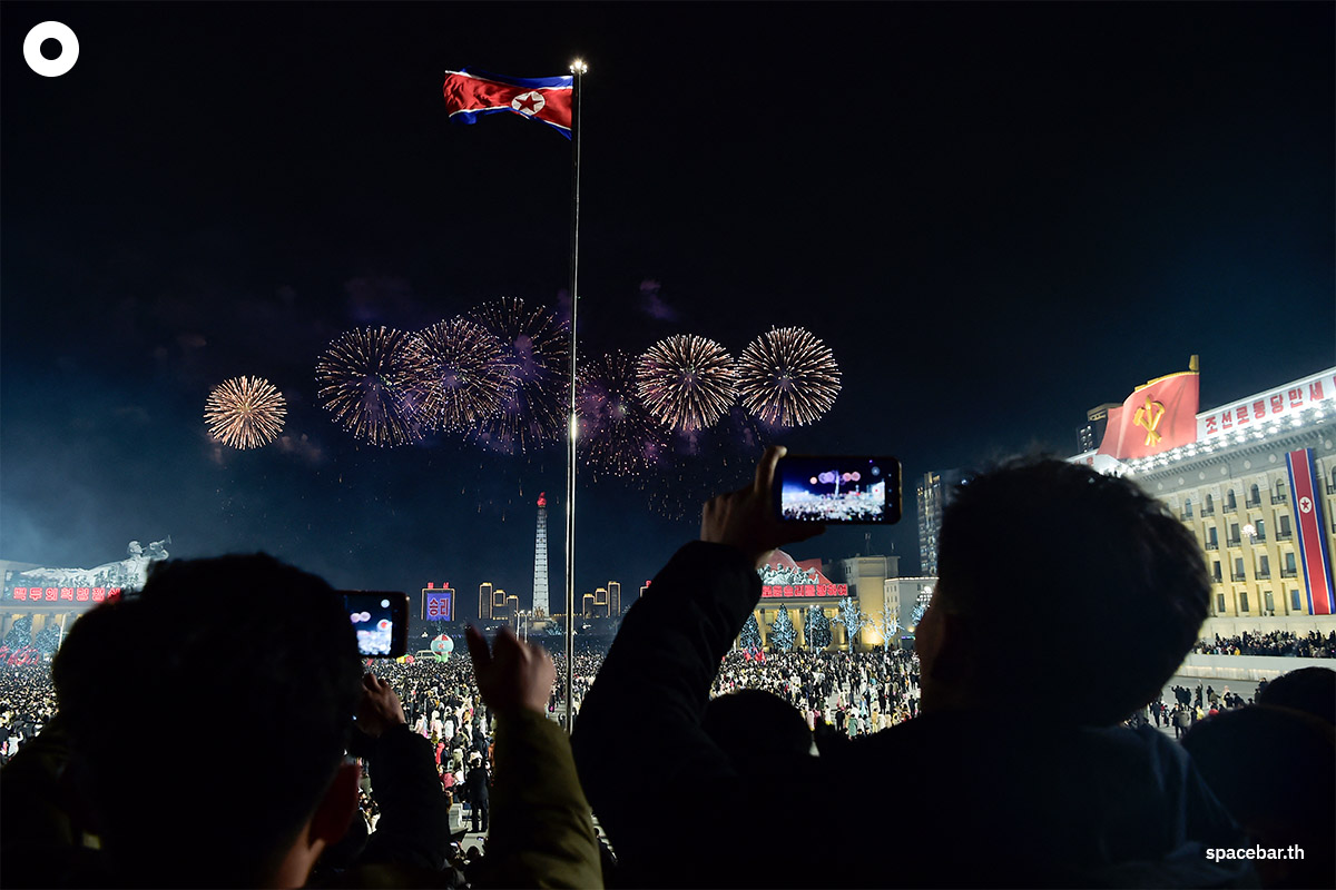 photo_story_new_year_2025_celebration_around_the_world_2_SPACEBAR_Photo09_a1cf51b748.jpg
