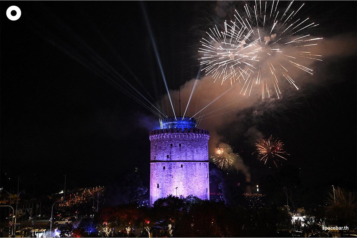 photo_story_new_year_2025_celebration_around_the_world_2_SPACEBAR_Photo10_838dfc92f4.jpg