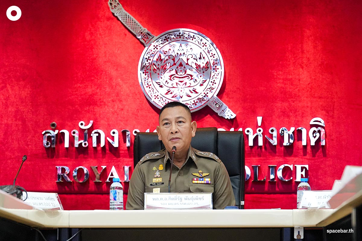 rangsiman_rome_suracheat_kitrat_police_SPACEBAR_Photo00_d53088ff23.jpg